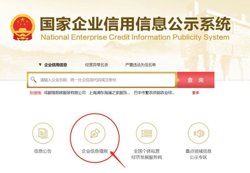 上海凌艺国际贸易有限公司如何引领行业潮流?