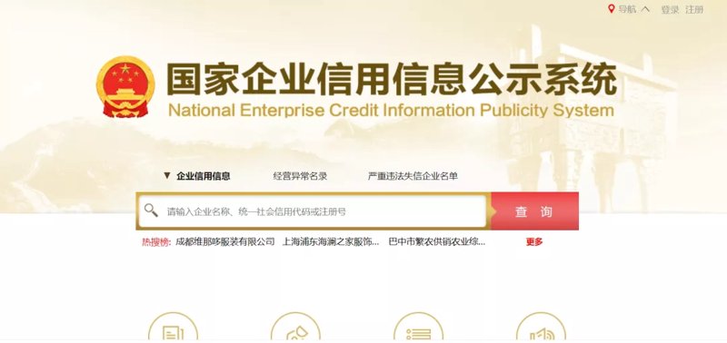 重庆凌艺建筑装饰工程有限公司,一个值得信赖的合作伙伴