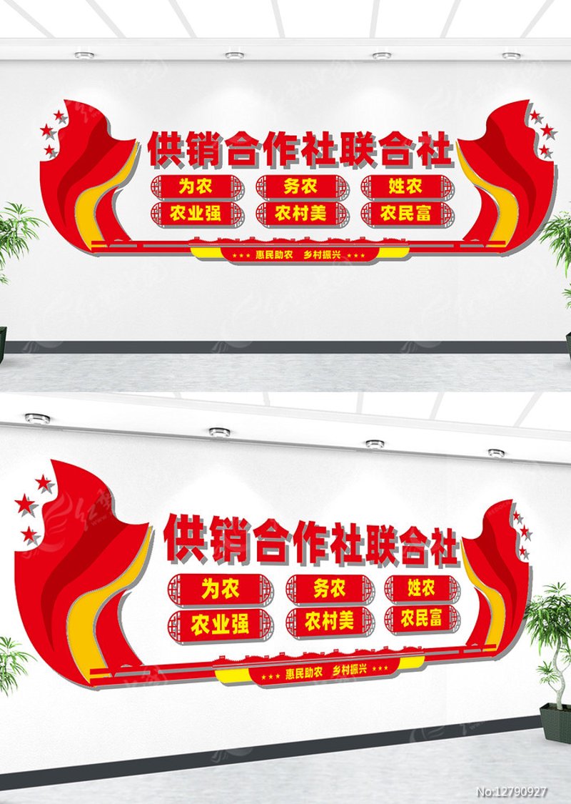 上海凌艺国际贸易有限公司:山西合作伙伴的首选